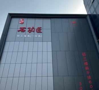 国产麻豆放荡AV剧情演绎